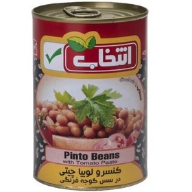 تصویر کنسرو لوبیا چیتی با سس گوجه فرنگی انتخاب - 420 گرم 