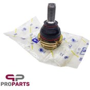 تصویر سیبک طبق 405-ارس-سمند ایساکو 