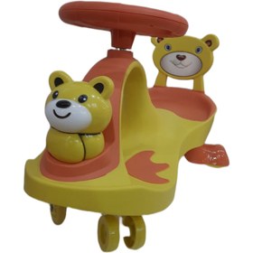 تصویر سه چرخه پلاسماکار مدل خرسی 