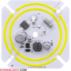 تصویر چیپ 50 وات برق مستقیم مدل jt-d72 نور مهتابی 