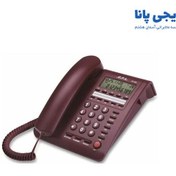 تصویر تلفن رومیزی سی اف ال CFL 624 C.F.L.624 telephone