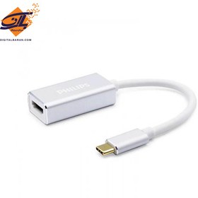 تصویر کابل تبدیل Type-C به HDMI فیلیپس مدل DLC9000C PHILIPS DLC9000C USB-C TO HDMI ADAPTER