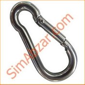 تصویر قلاب کارابین 