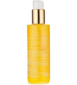 تصویر روغن بدن برنزه کننده زرد 200 میلی‌لیتر برند beesline Suntan Body Oil Yellow 200ml