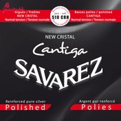 تصویر سیم گیتار ساوارز savarez 510crh 