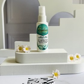 تصویر مام اسپری 