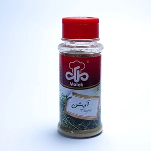 تصویر فروشگاه آشپزخانه نعنایی