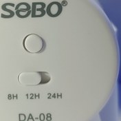 تصویر غذا ریز خودکار سوبو مدل DA-08 