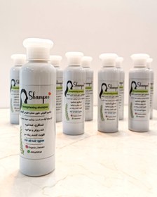 تصویر شامپو گیاهی و تقویتی، ضدشوره، ضدموخوره، ضدریزش Herbal shampoo