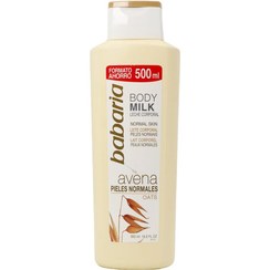 تصویر شیر بدن جو دوسر 500میل باباریا Babaria Oat Body Milk 500ml