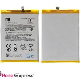 تصویر باتری شیائومی Redmi 10A Battery Xiaomi Redmi 10A