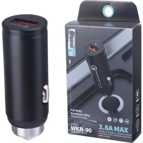 تصویر فندکی WKN 90 فلزی 