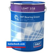 تصویر گریس نسوز SKF مدل LGMT 3/18 وزن 18 کیلوگرم 