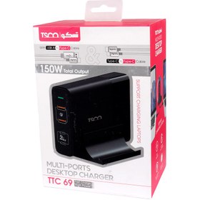 تصویر آداپتور رومیری تسکو مدل TSCO TTC69 TSCO MULTI-PORT DESKTOP CHARGER 150W TOTAL OUTPUT TTC 69