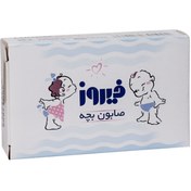 تصویر صابون بچه فیروز حاوی روغن نارگیل 75 گرم Firooz Baby Soap With Coconut Oil 75 g