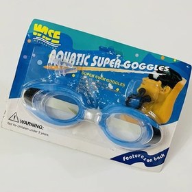 تصویر عینک شنا بچگانه همراه گوشگیر و دماغگیر 