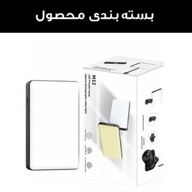 تصویر سافت لایت M12 