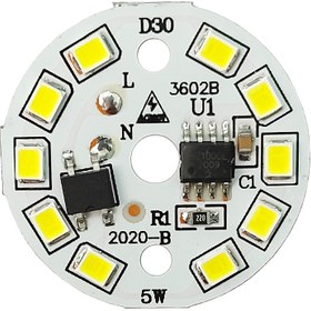 تصویر ال ای دی 5 وات 220 ولت سفید مهتابی قطر 30 میلیمتر 