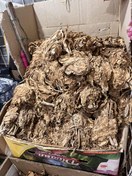 تصویر تنباکو برازجانی بویری شیرین 