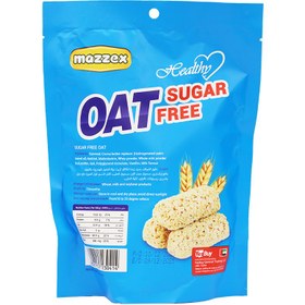 تصویر جو دو سر رژیمی بدون شکر 120 گرم مازکس mazzex OAT Suger free 120 g