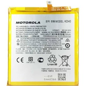 تصویر باتری اصلی گوشی موتورولا Moto G8 Plus مدل KD40 Battery Motorola Moto G8 Plus - KD40