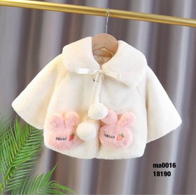 تصویر شنل rabbit 