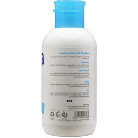 تصویر محلول پاک کننده کودک بیبی‌ فرست 400 میلی لیتر Baby First Cleansing Water 400ml