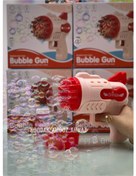 تصویر حباب ساز تفنگی bubble gun bubble gun
