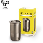 تصویر بوش رینگ پیستون تراکتور 285 گوتزه 