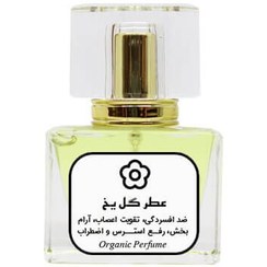 تصویر عطر شکوفه سیب طبیعی 