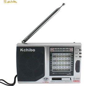تصویر رادیو Kchibo KK-9803 ا Kchibo KK-9803 Radio Kchibo KK-9803 Radio