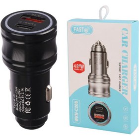 تصویر شارژر فندکی WKN-C208 3.1A 15.5W 