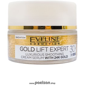 تصویر کرم لیفتینگ و ضد چروک گلد اولاین بالای 30 سال EVELINE GOLD LIFE EXPERT 30+ LUXURIOUS FIRMING CREAM SERUM WITH 24K GOLD 50 ML