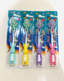 تصویر مسواک فانتزی کودک 