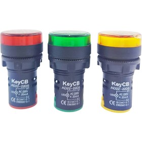 تصویر چراغ سیگنال 220 ولت KCB 