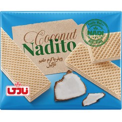 تصویر نادی ویفر پذیرایی نارگیل 42گ 