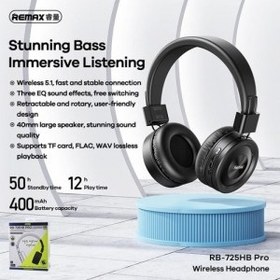 تصویر هدفون بلوتوثی RB-725hb pro RB-725hb pro headphones