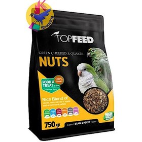 تصویر غذای آجیلی گرینچیک و کواکر تاپ فید Topfeed Green-Cheeked And Quaker Nuts