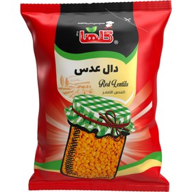 تصویر دال عدس گلها 400 گرم Golha red lentils 400 g