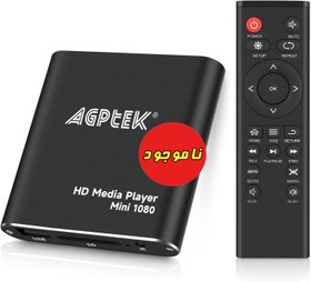 تصویر پخش‌کننده چندرسانه‌ای و دیجیتال 1080P HD برند AGPTEK 