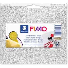 تصویر برگ بافت (TEXTURE) باروک فیمو 