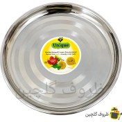 تصویر سینی استیل گرد یونیک آلمان ضخیم سایز 50 