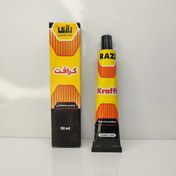 تصویر چسب رازی کرافت 