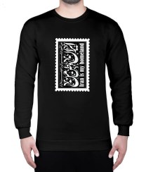 تصویر دورس با طرح ایران وطن من 