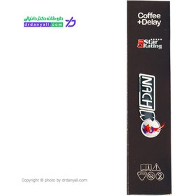 تصویر کاندوم کدکس مدل coffee delay بسته 12 عددی kodex natural condoms coffee delay 12pcs