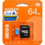 تصویر کارت حافظه ای دیتا (ADATA) مدل 64GB Micro 100MB/S A1 V10 خشاب دار 