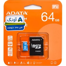 تصویر کارت حافظه ای دیتا (ADATA) مدل 64GB Micro 100MB/S A1 V10 خشاب دار 