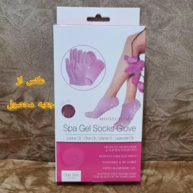 تصویر جوراب و دستکش سیلیکونی اصل درجه یک spa gel socks glove 