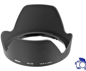 تصویر هود لنز نیکون Nikon HB-25 Lens Hood for Nikon 24-120mm AF Lens 