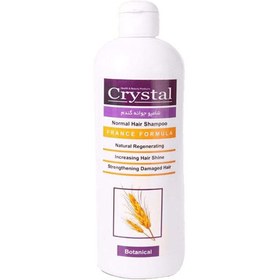تصویر شامپو جوانه گندم کریستال ا Crystal Shampoo Crystal Shampoo